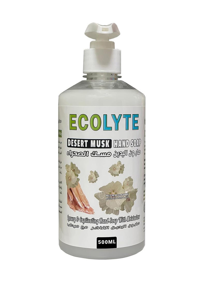 ECOLYTE+ صابون يد إيكوليت+ مسك الصحراء 500 مل - Image 1